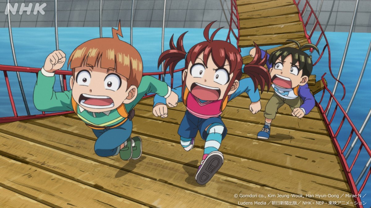 科学冒険サバイバル ！第2シリーズ／ 巨大地震のサバイバルその1 📺E