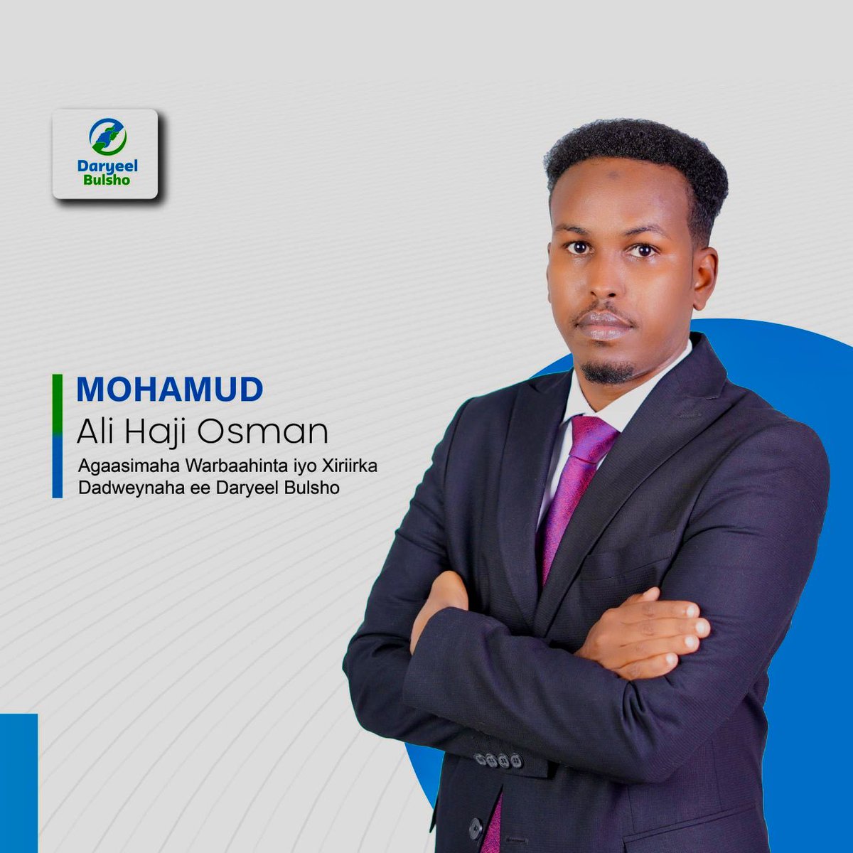 Guddoonka sare ee Ururka Daryeel Bulsho ayaa Md. <a href="/MohamudAliHaji/">Mohamud Ali Haji</a> u magaacabay Agaasimaha Warbaahinta iyo Xiriirka Dadweynaha ee Ururka <a href="/Daryeel_Bulsho/">Daryeel Bulsho</a>. 

Hambalyo 🎉👏. Allaah kuu fududeeyo mas'uuliyadaas.
