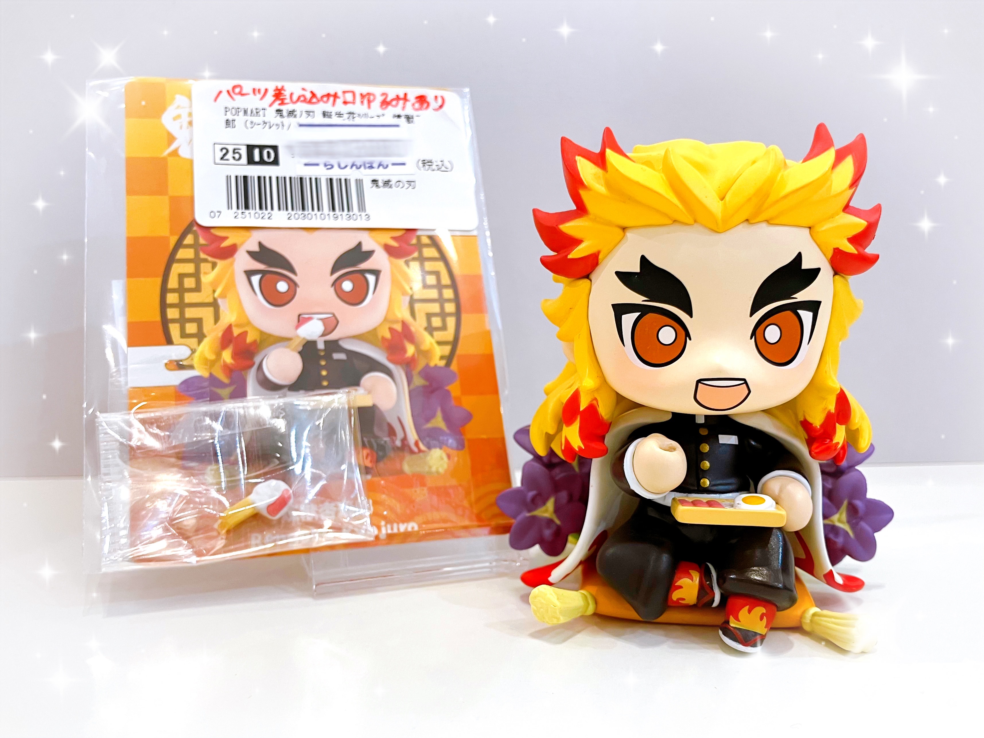 POPMART 鬼滅 煉獄杏寿郎 rengoku kyojuro シークレット POPMART 鬼滅 煉獄杏寿郎 rengoku kyojuro シークレット