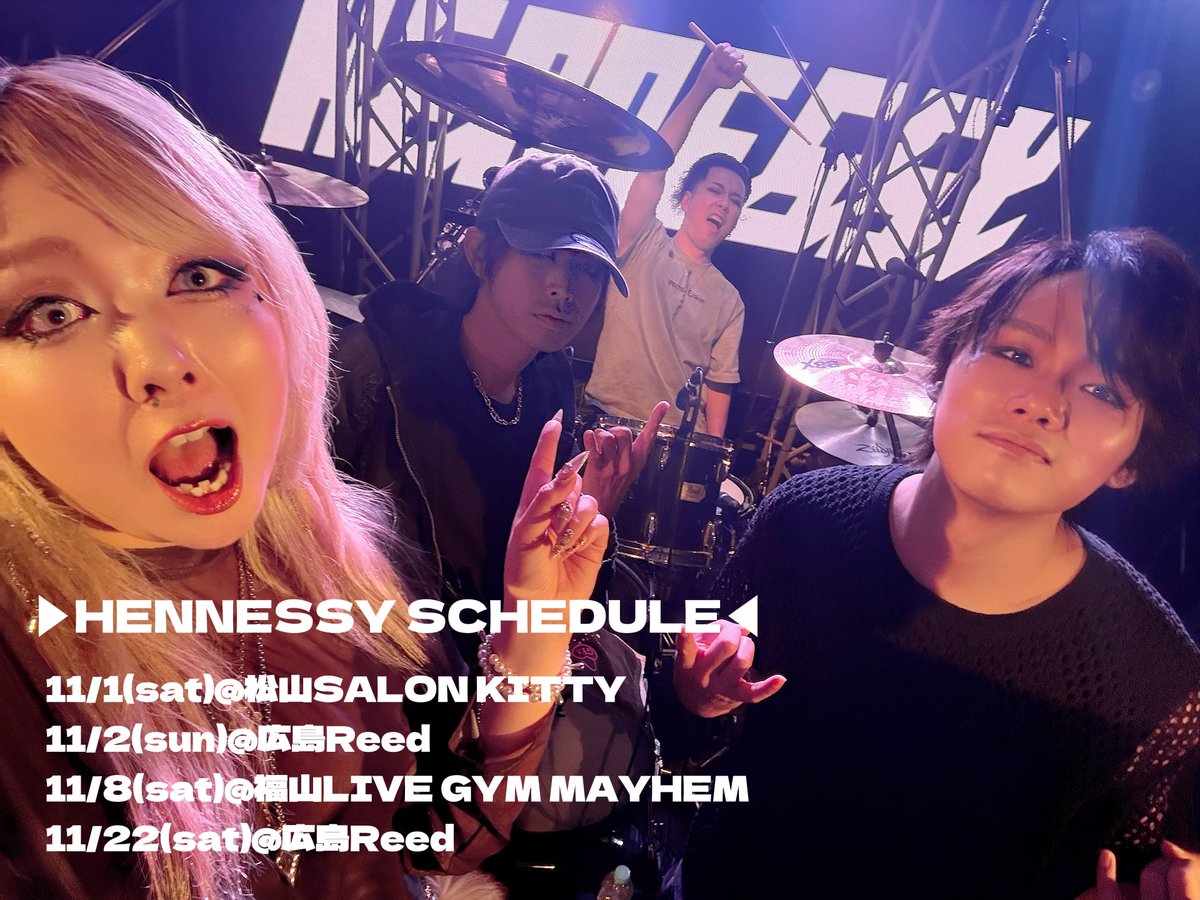 ぴことこ（感謝） HICCO (@hicco_0129) / X