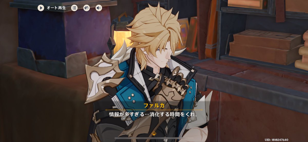 てるてる坊主 - Search / X