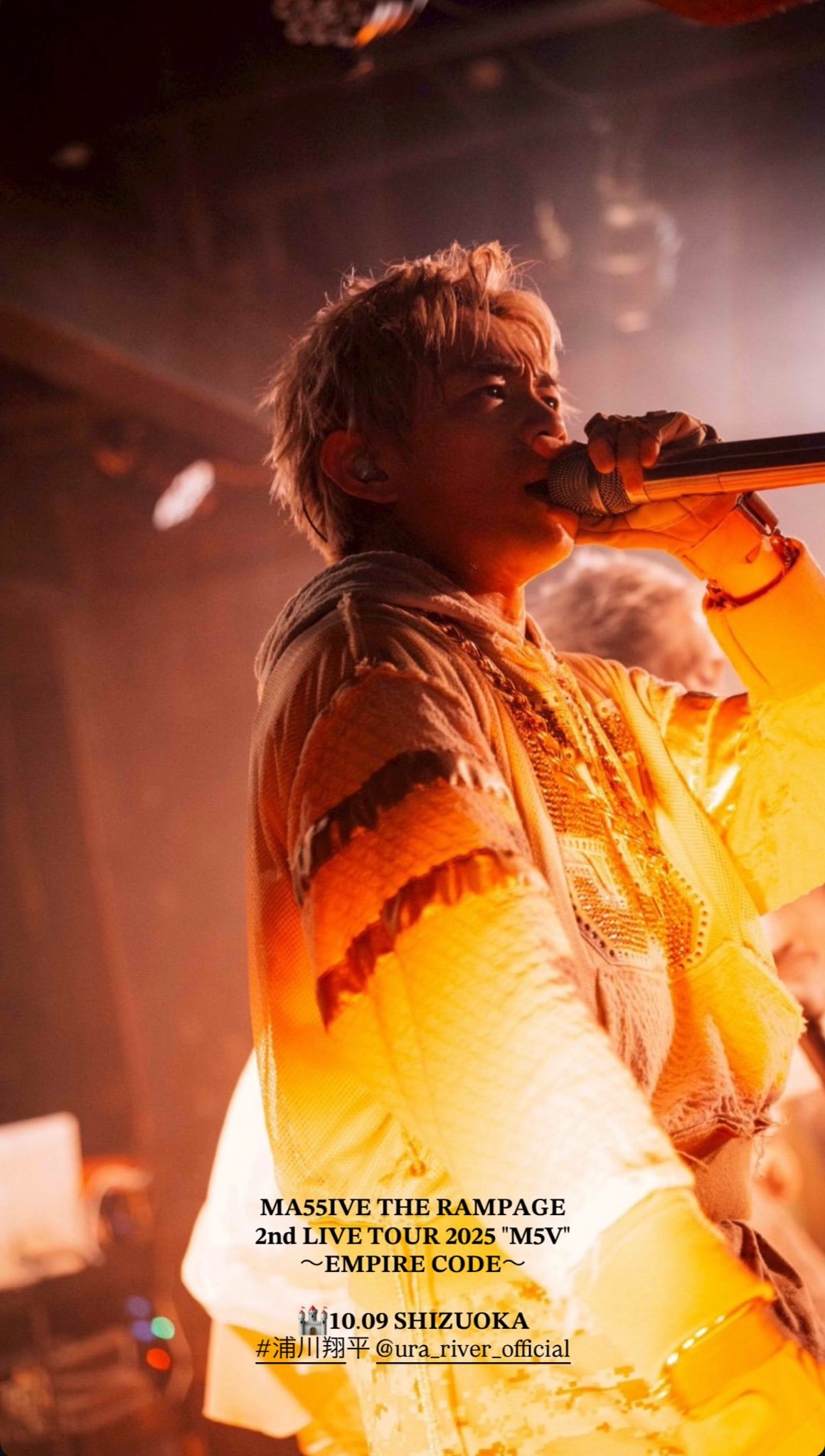 𝒌𝒖𝒓𝒂𝒏𝒂𝑪𝒉𝒂𝒏𝒈𝒆𝒓(くらなﾁｬﾝじゃぁ〜👴🏻) on X