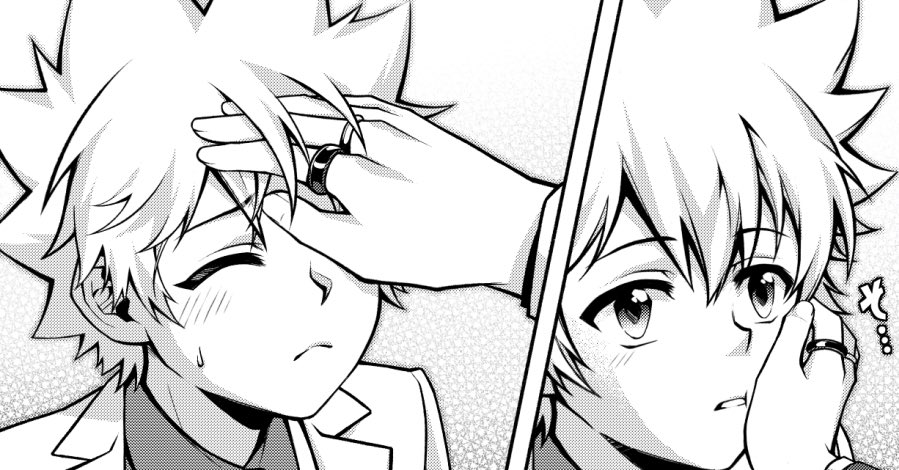 50%
終わりが見えないよ