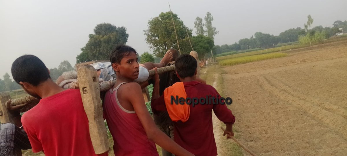 यह जनाज़ा सिर्फ UP में नहीं ब्लकि पूरे देश में सवर्णों का निकल रहा है 

स्ट्रेचर नहीं दुबे जी की लाश को चारपाई से उठा कर  ले जाना पड़ रहा है 

आरोपी शोषित पीड़ित हैं.