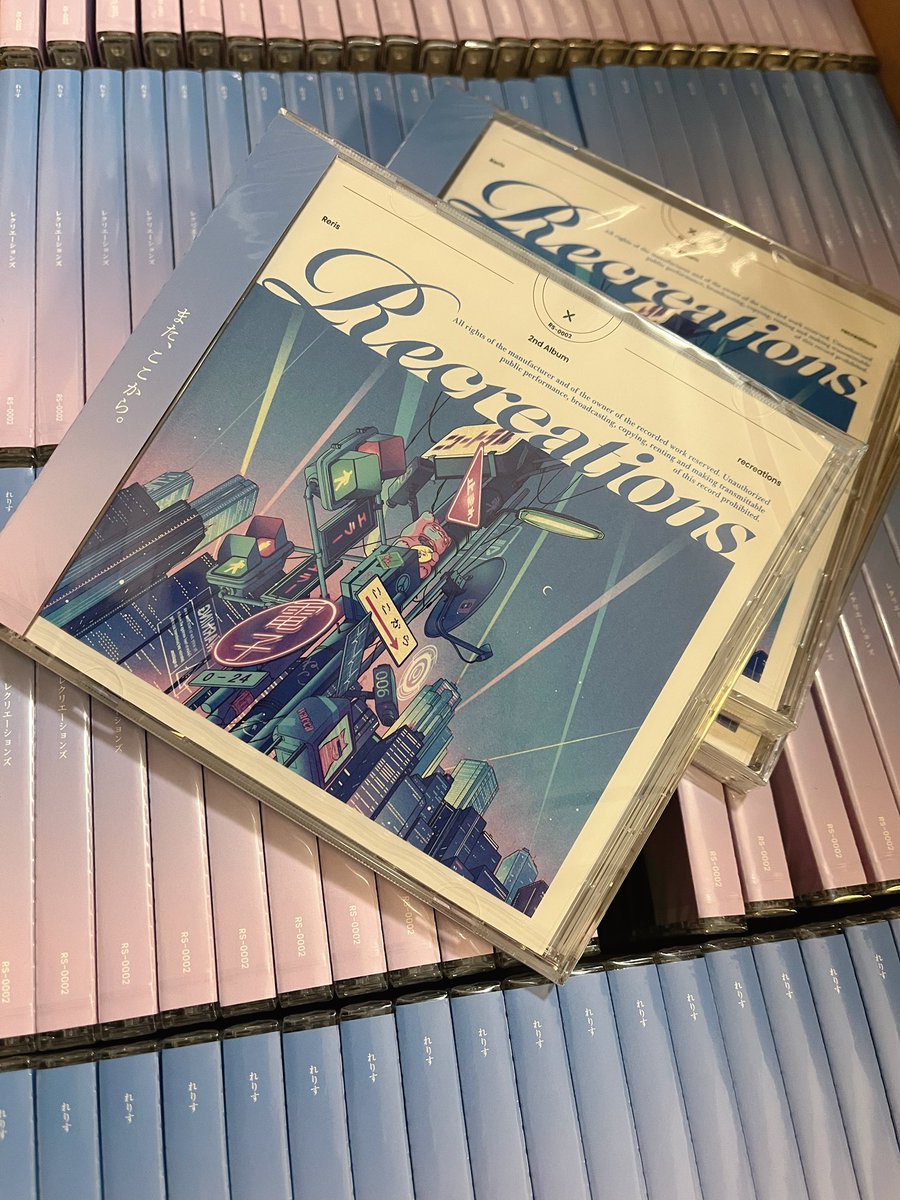 自宅在庫届いた〜🏠✨
今回も本当に素敵なCDに仕上がっててうれしすぎる𓂃🌷𓈒𓏸
あとは会場にも無事届いてますように📦（割れないで…！）

#M3秋2025  #M3秋