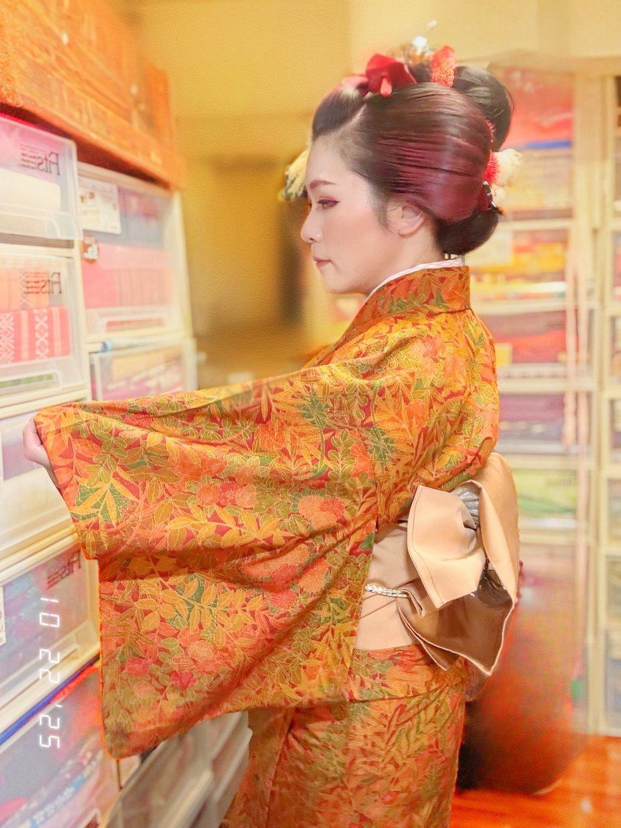 荒木町子 荒木町 - Search / X