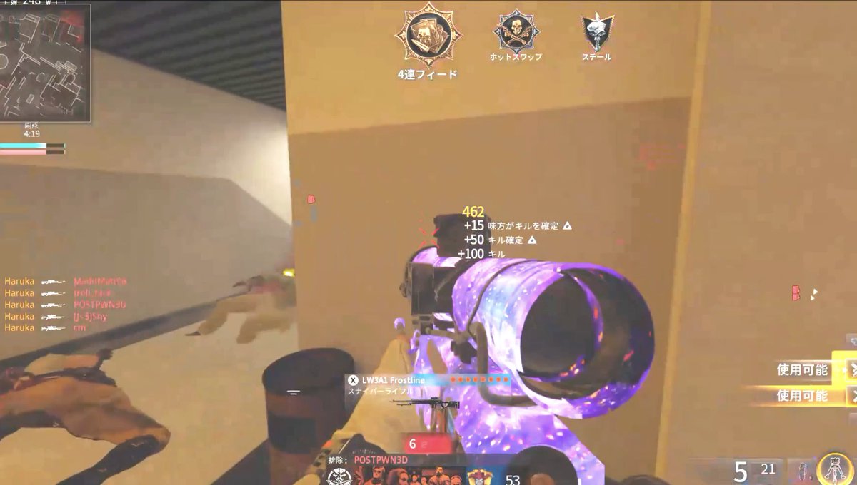 Ofin_Clan's tweet photo. 10/25 jst 20:00 Teamtage 20!!!!! https://t.co/lv9w8CVElp