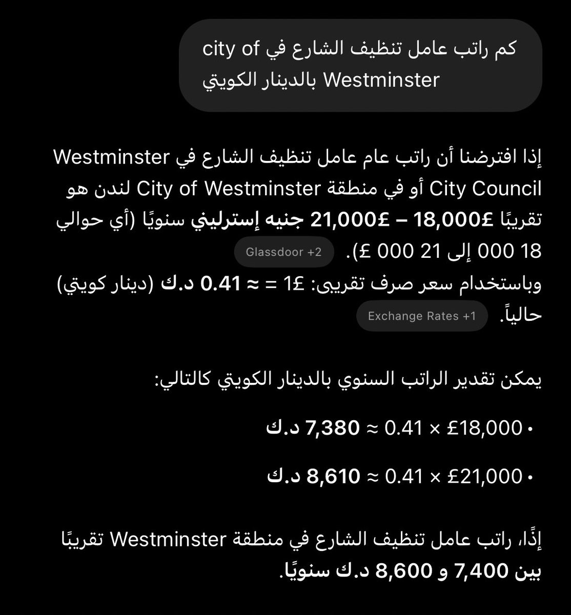 Saqr! (@sageralyaseen) on Twitter photo 