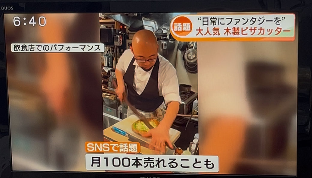 tanabekoubou's tweet photo. 新潟一番を観ていただきありがとうございましたぁー╰(*´︶`*)╯
そして、テレビ局からの突然のDMにも関わらず対応していただいた、方達には本当に感謝です、ありがとうございましたぁー！！
@GuilCrow さん
@ASK1979 さん
@otyaya_no_okasi さんのオーナーさん

ご協力有り難うございましたぁー！！

#新潟一番