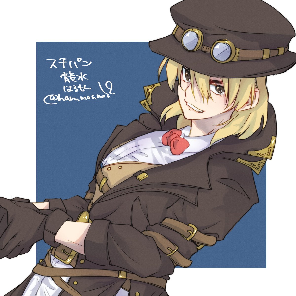 スチパン🐉がいっぱい見たい。
🐉はどんな衣装でも華麗に着こなしてくれる。