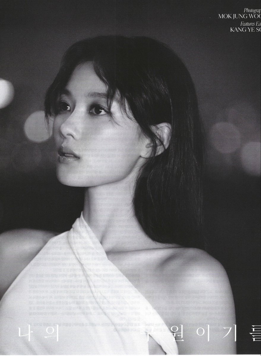 The classic look from their photoshoots are so good..
both are old souls so they look great even though the concept is minimalism..can't wait for the video interview (hope there is one) 

🤩😍
#DearX #KimYoungDae #KimYooJung