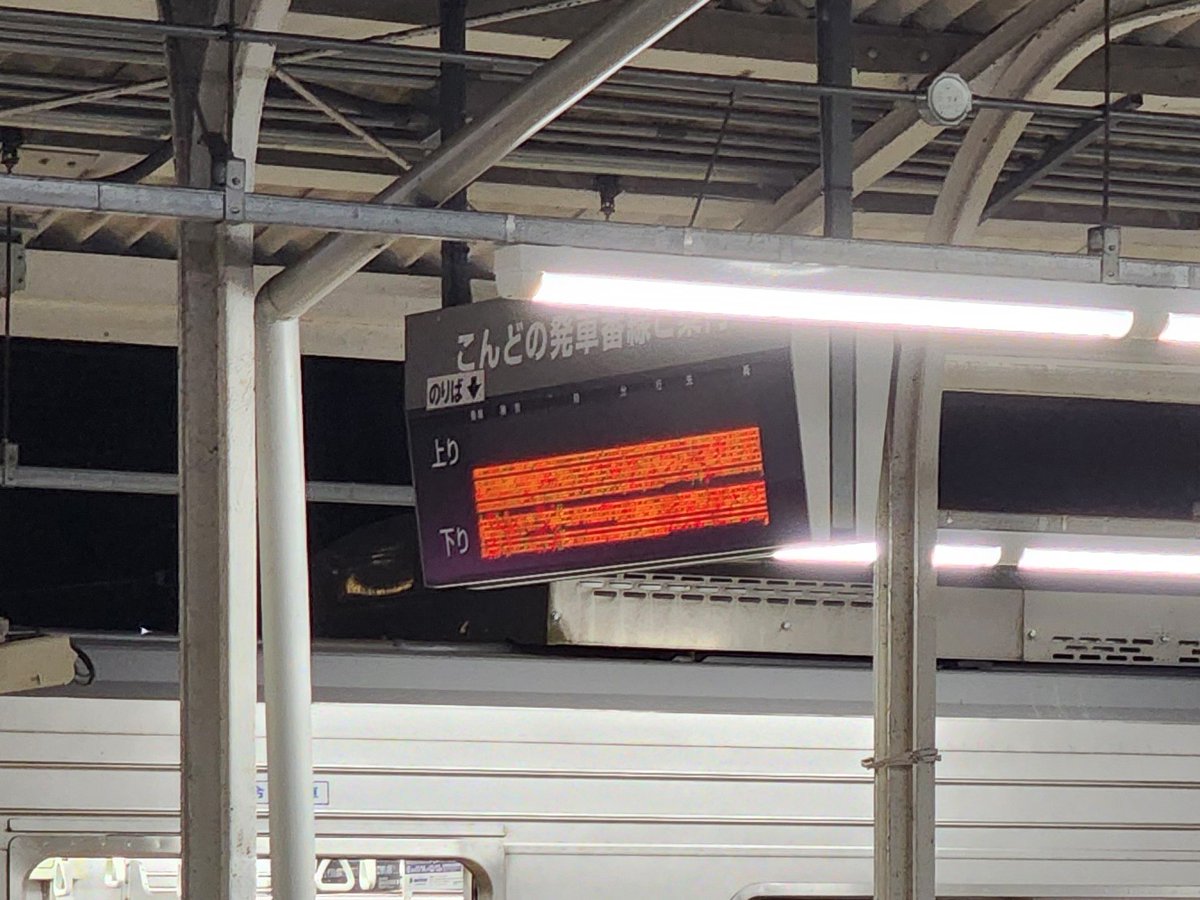 HIRO（ひろ） on X