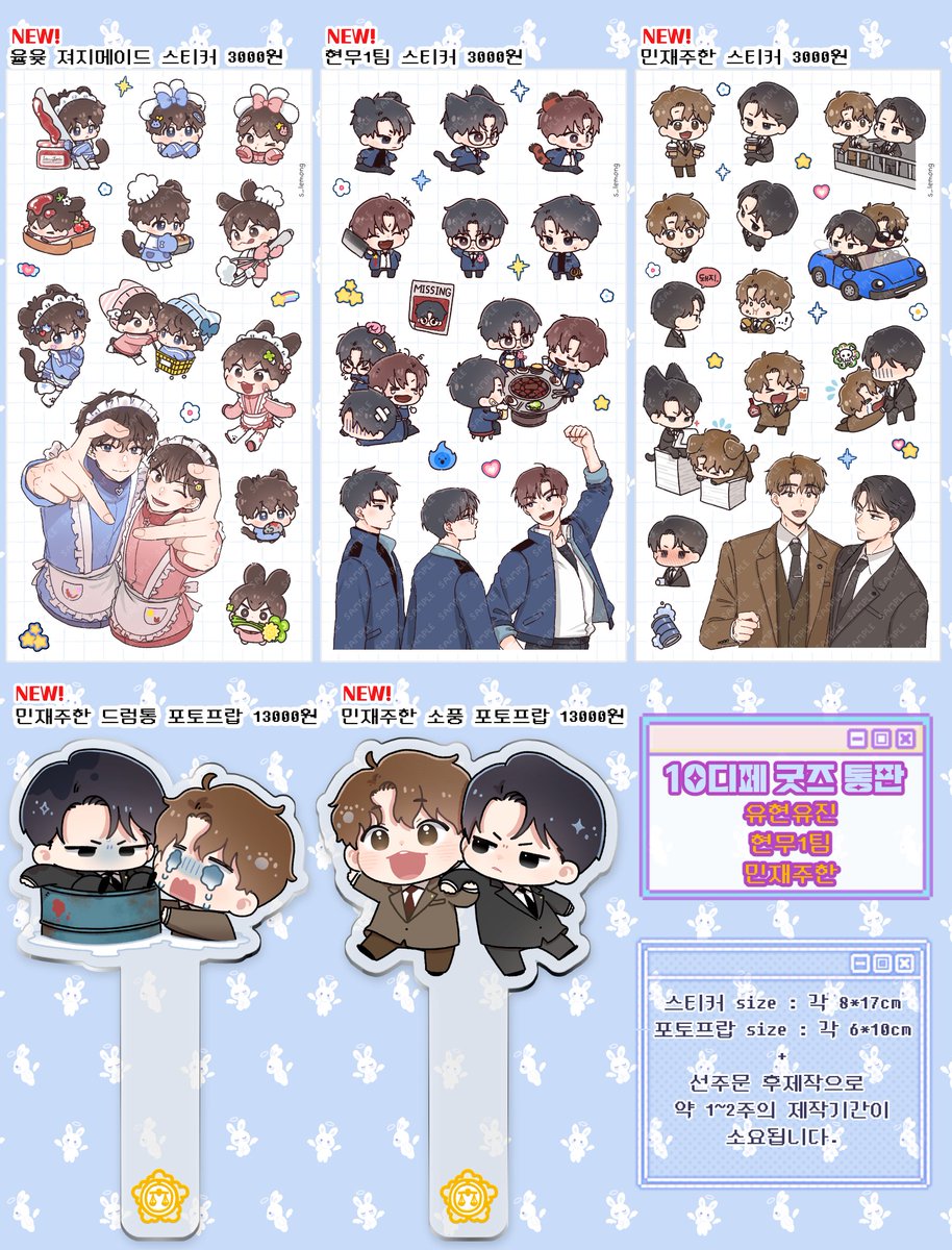 🔥🍑 레몽(ง๏∇๏)ว tweet media