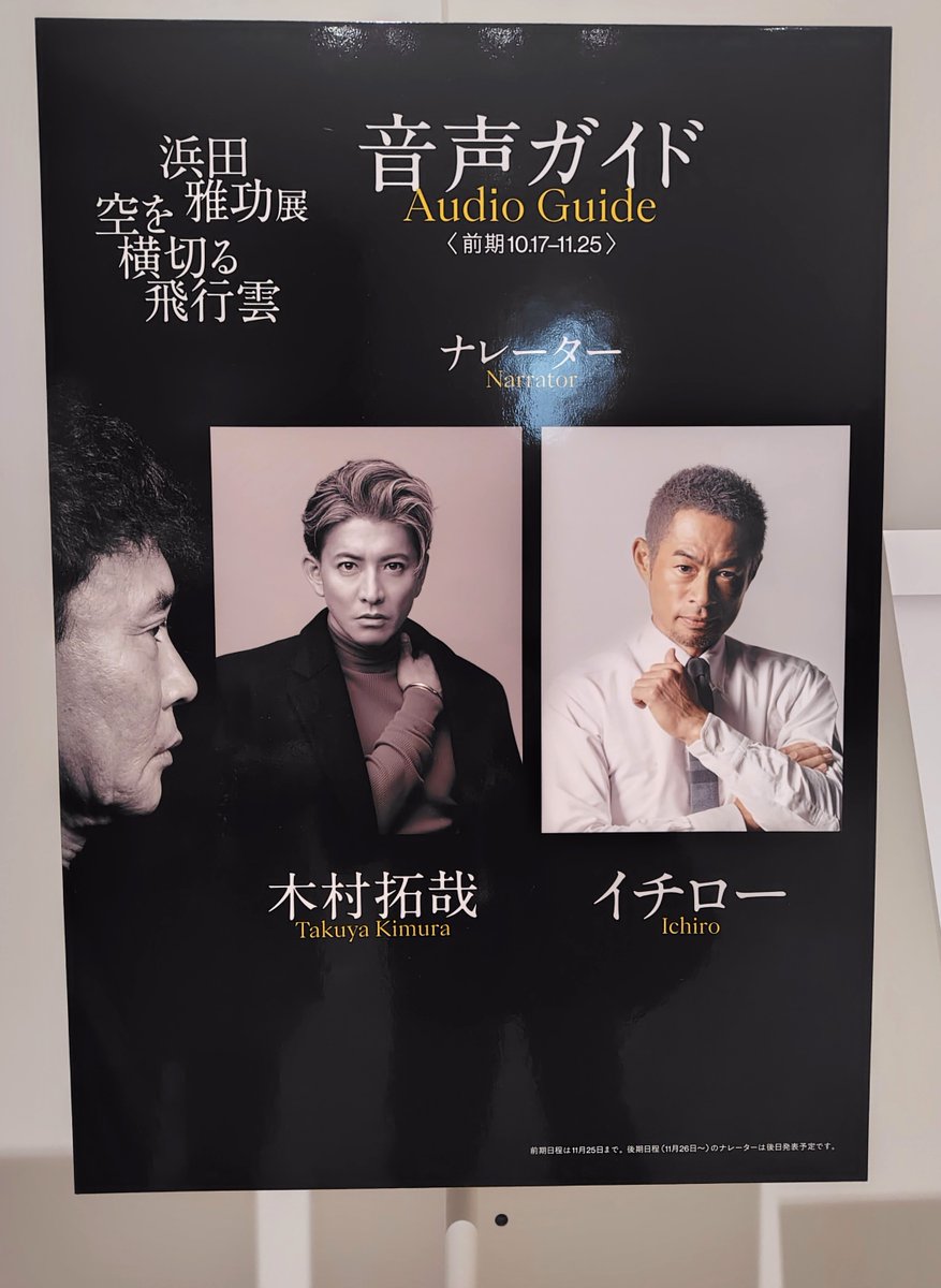 olive TK (@KYO11TK13) / Posts / X