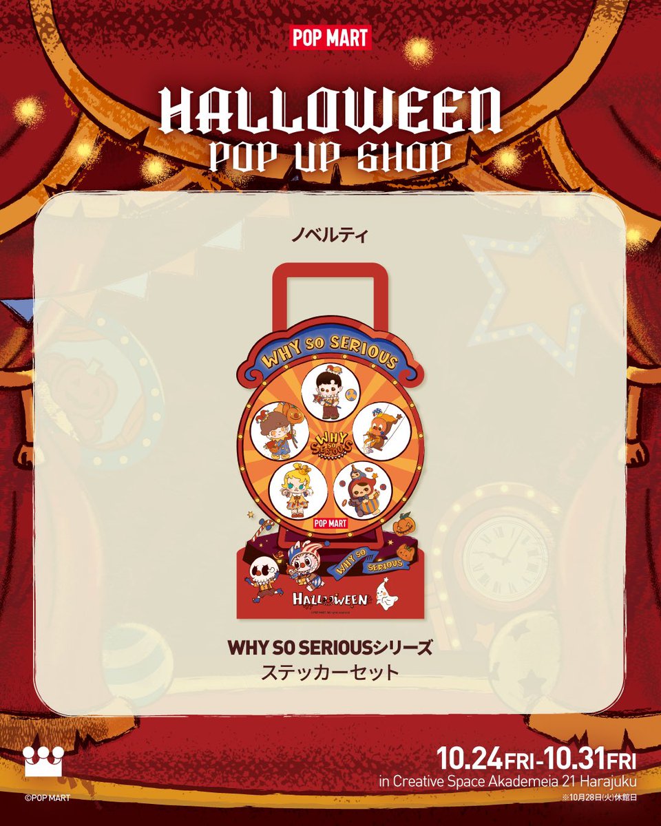 user_e7e9820e 初期ノベルティ 限定生産品 等 レアグッズ user_e7e9820e 初期ノベルティ 限定生産品 等 レアグッズ