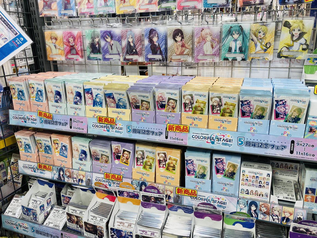 もと@グッズ整理中 もふもふ@グッズ整理中の為譲渡優先中 on X