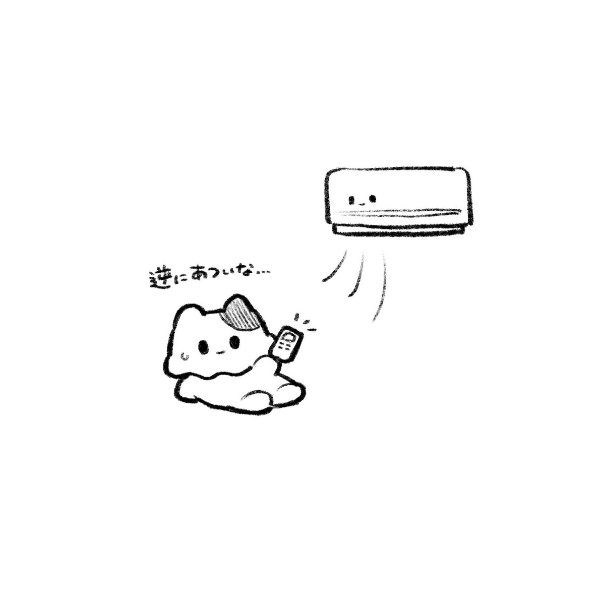 おむねこ tweet media