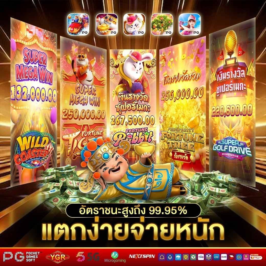 📌 สล็อตเว็บตรง ครบทุกค่ายเกม 💥
สมัครกด 👉 abrv.in/@LANY12
🆔  🅛🅘🅝🅔@𝗟𝗩99 &lt;มี @ ด้วยนะคะ&gt;
 🎯เริ่มต้น 1 บาท🎯👾 ฝากไม่มีขั้นต่ำ 
📟ถอนเร็ว จ่ายไว ปลอดภัย 100%📟
✨——ฝาก 300 รับ 400——✨
#สล็อตเว็บตรง