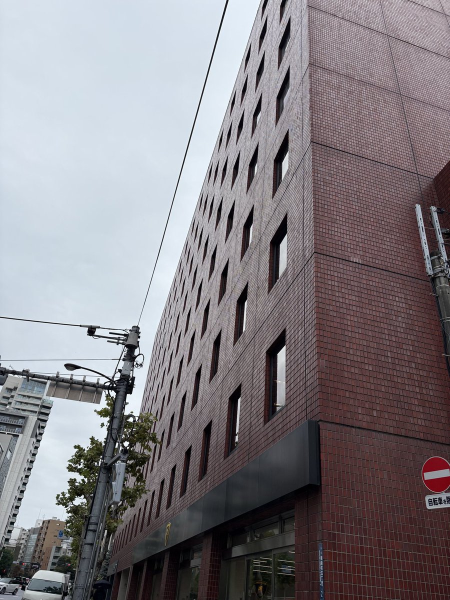 ta_dadadada's tweet photo. 本日最終出社でした。自分がエンジニアを生業にできてるのはこの会社のおかげです。お世話になりました https://t.co/qC5IS5b1Sm