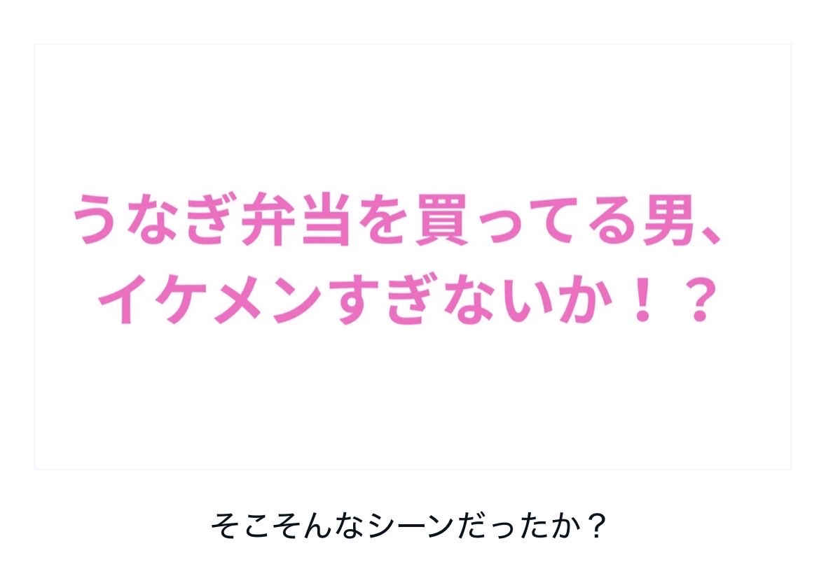 miChi_LuA's tweet image. 私がtimeleszにハマってしまったというnoteです。ちなみに橋本将生が好きすぎてキモいくらい書いてます。

#沼落ちnote