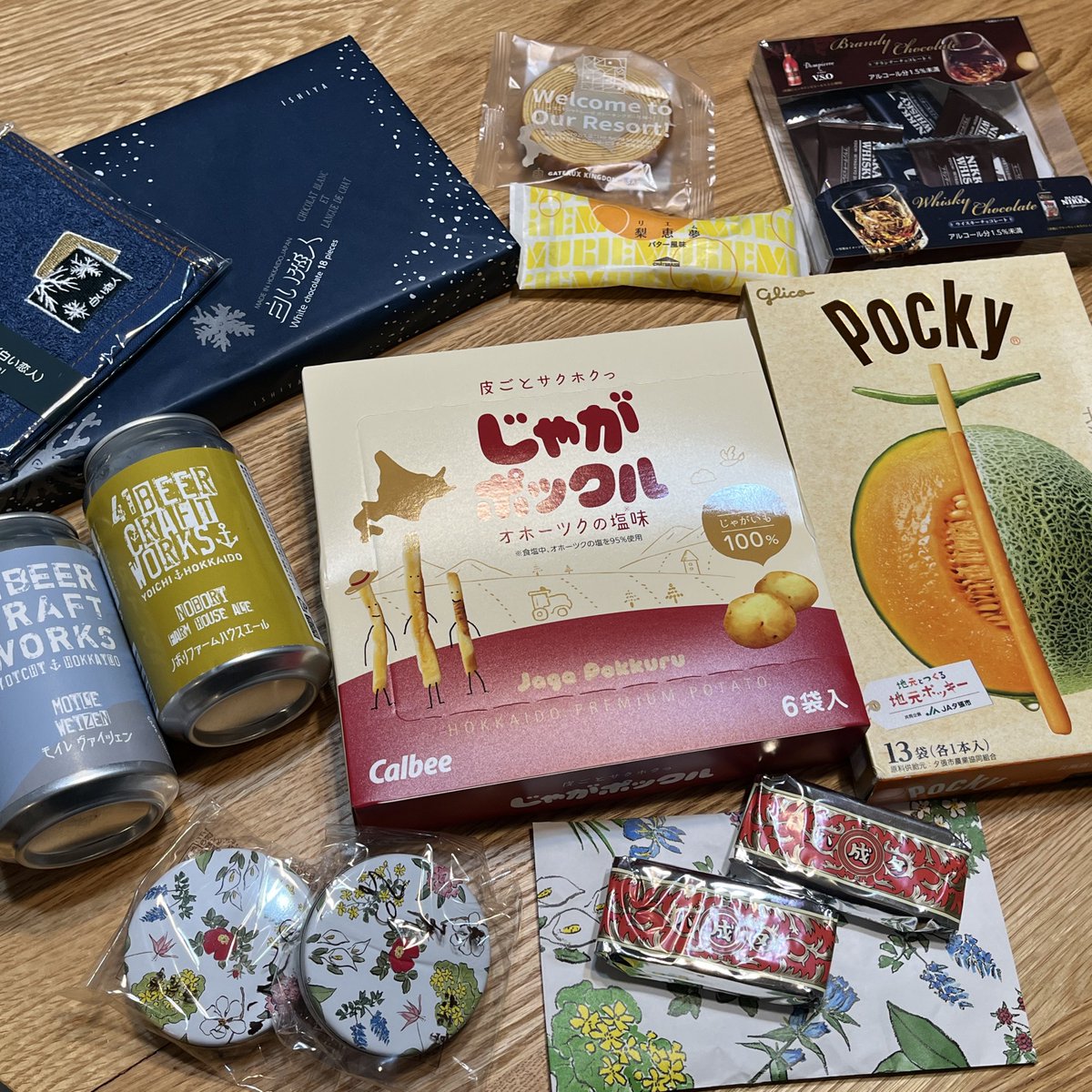 白湯ページ 白湯ページ 白湯 (@____hoshikuzu_) / Posts / X