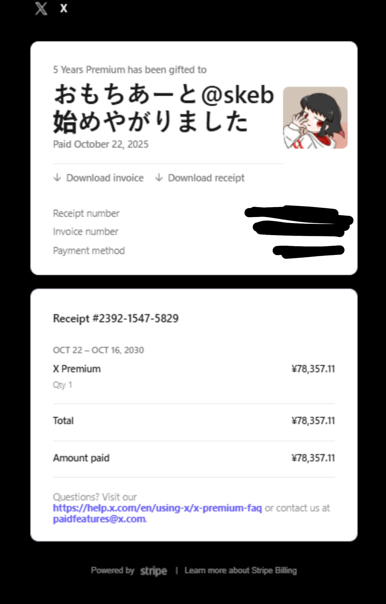 購入希望の商品ありましたらコメントお願いします。 おもちあーと@skeb始めやがりました on X: 