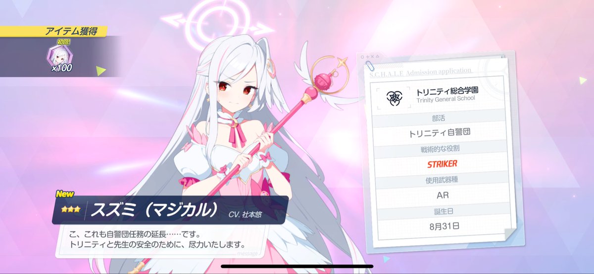 spinach9829 (@spinach9829) / Posts / X