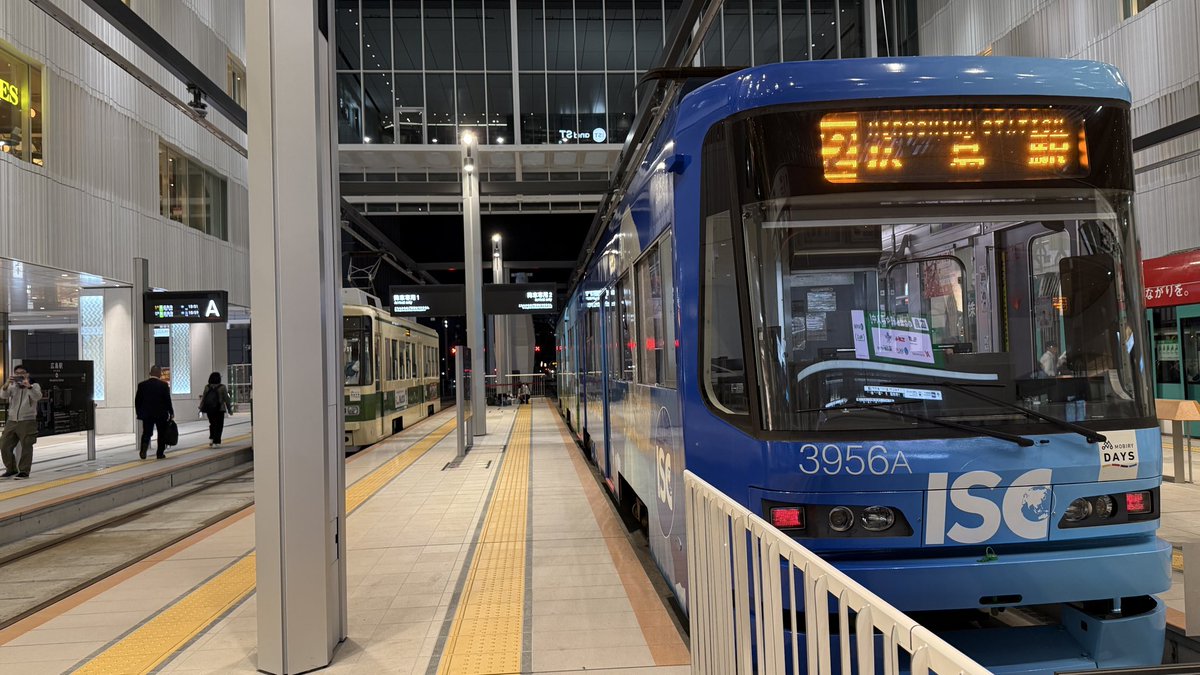 ごま♪ (@goma0destiny21) / Posts / X