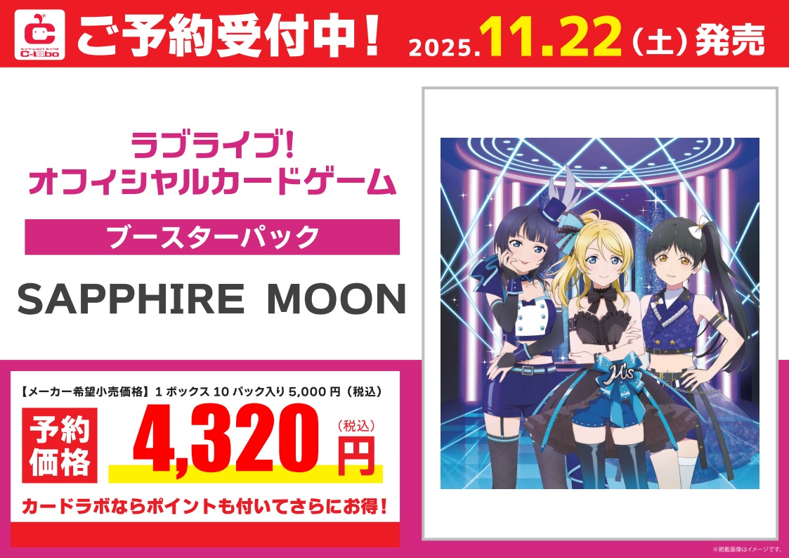 カードラボ名古屋大須店@ポケカ買取強化中‼️ on X