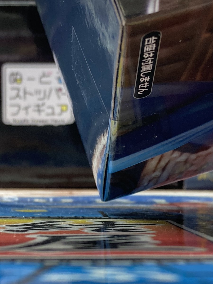 マコ🐙🏮🐡🦍 (@Snufkin_1914) / Posts / X