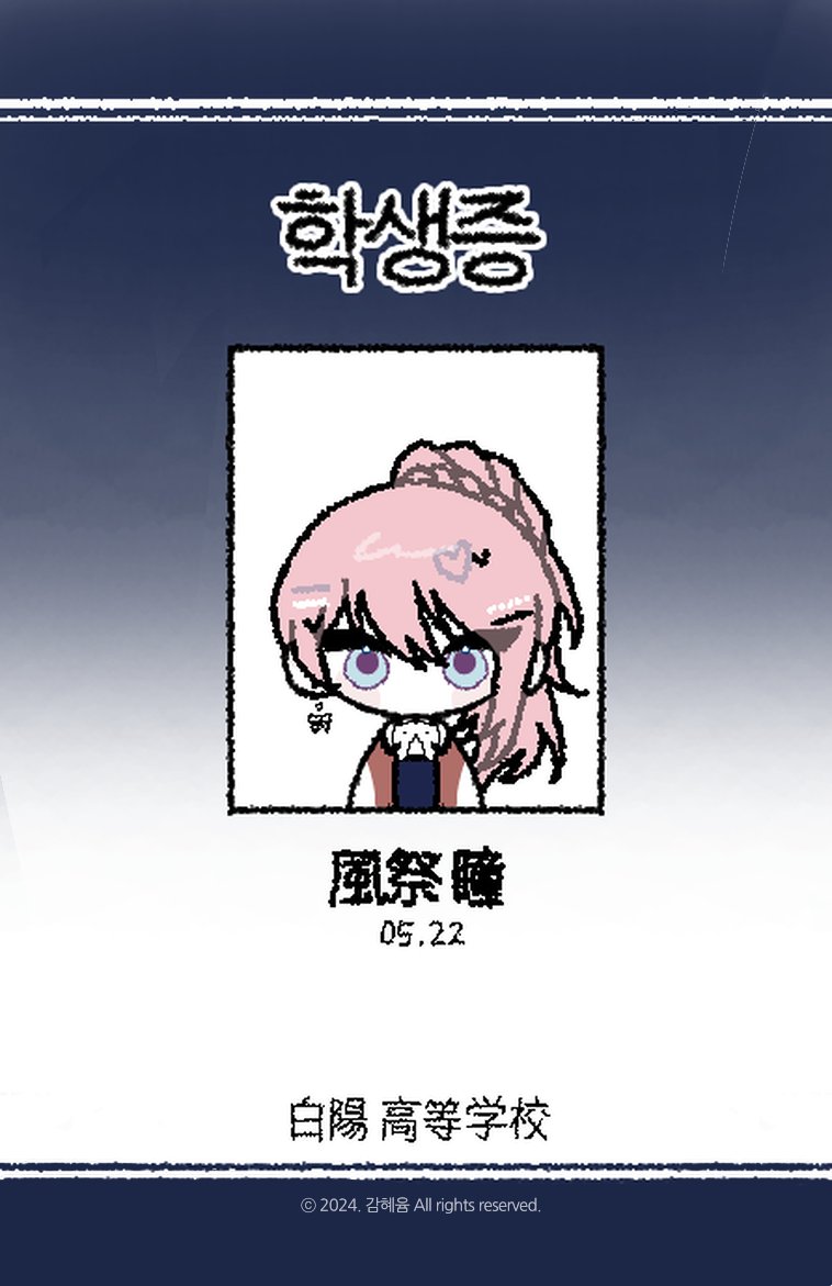 Ray__Commu's tweet image. 커미션 신청한 것이 오다... 하향커 최고~!!!