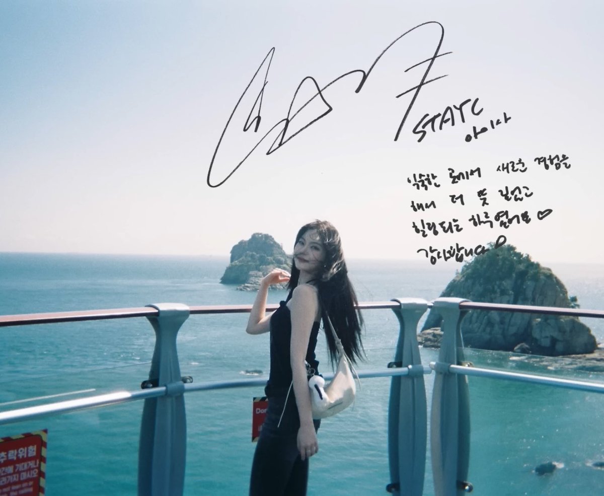 2nyang5's tweet image. 채영이 소감까지😻