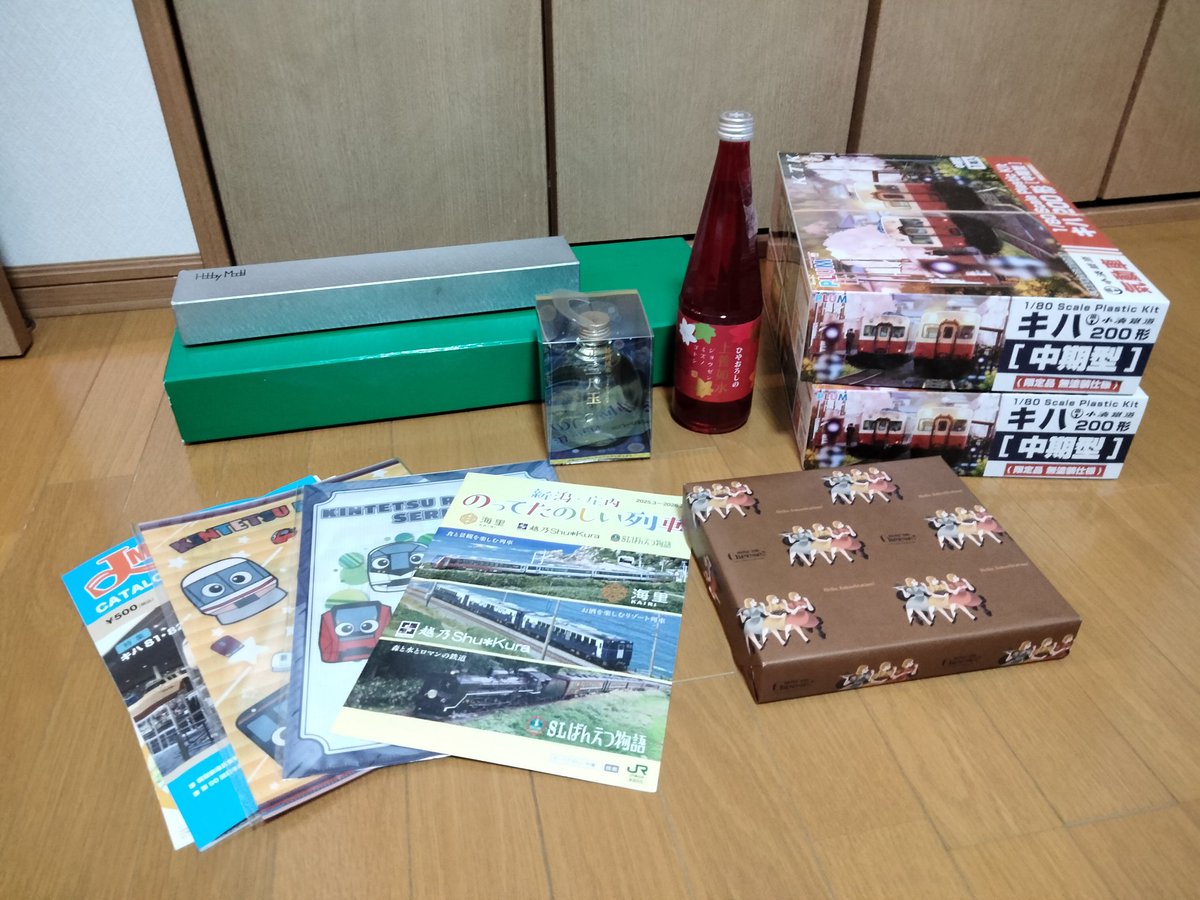 しみじろう＠広ヒロ on X