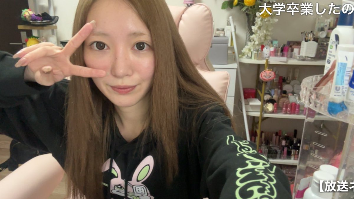 ただいまぁー"(&gt; ̫ &lt;)"👍🏻寒すぎw声でらんw / ニコ生配信中 live.nicovideo.jp/watch/lv349006…