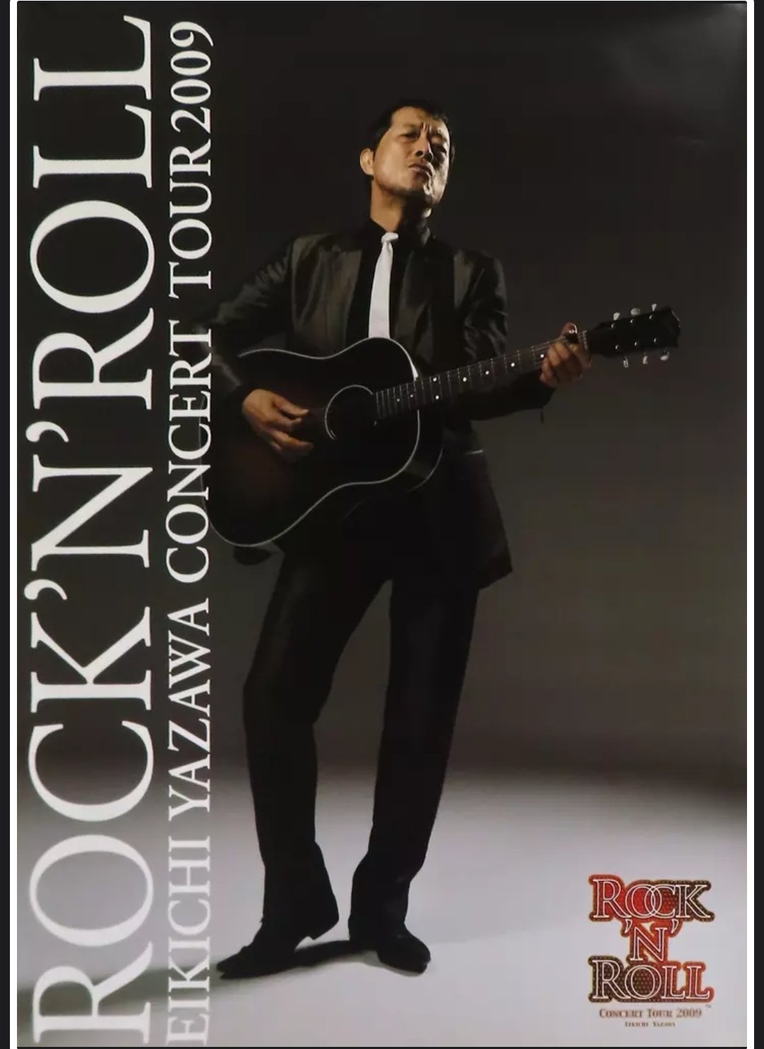 矢沢永吉 Yahoo!オークション - 矢沢永吉 マニア向け サントリー角