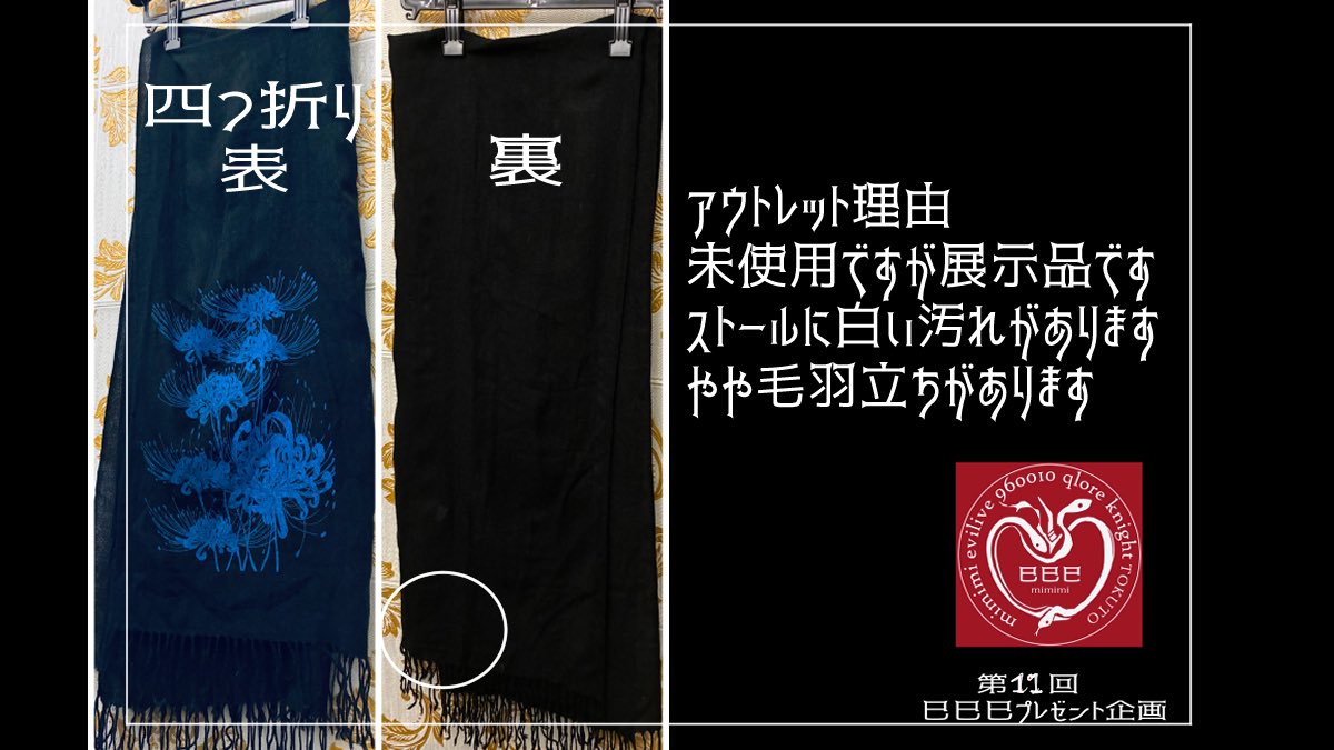 R♡オーダーページ トップブリッジキット ガンメタ ZX-25R(20-22)(23-)/ZX-4RR(23