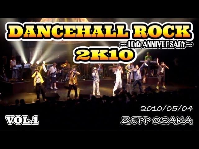 いよいよ来週日曜日
11月2日は10年振りのダンスホールロック‼️

今回は2010年の大阪公演から、こちらの映像をどうぞ🔥🔥

DANCEHALL ROCK 2K10 at ZEPP OSAKA VOL.1 (JUMBO MAATCH, TAKAFIN, BOXER KID, BIG BEAR, HOME GROWN)

youtu.be/nBhBqsfDLOg?si…