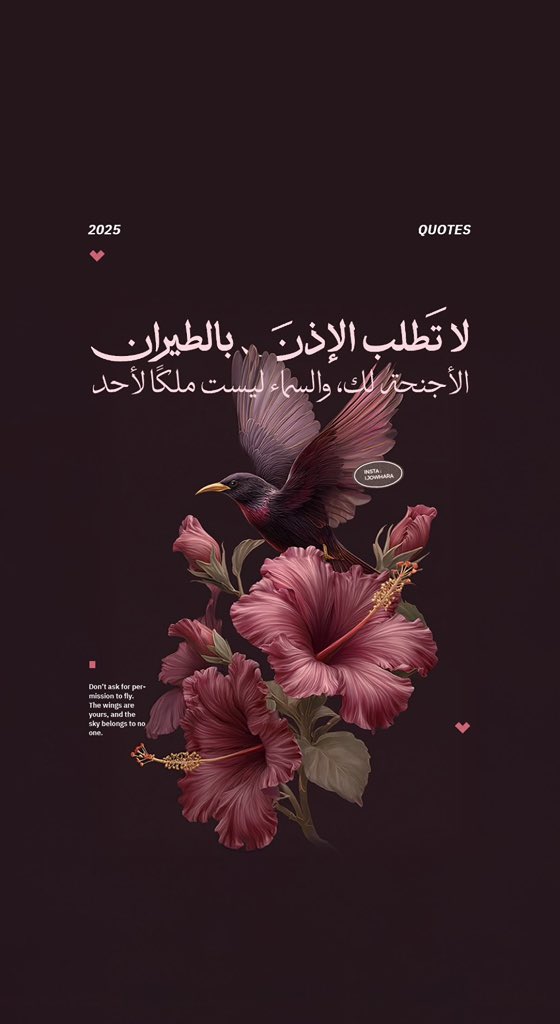 ماري🌷 (@imeroals) on Twitter photo 