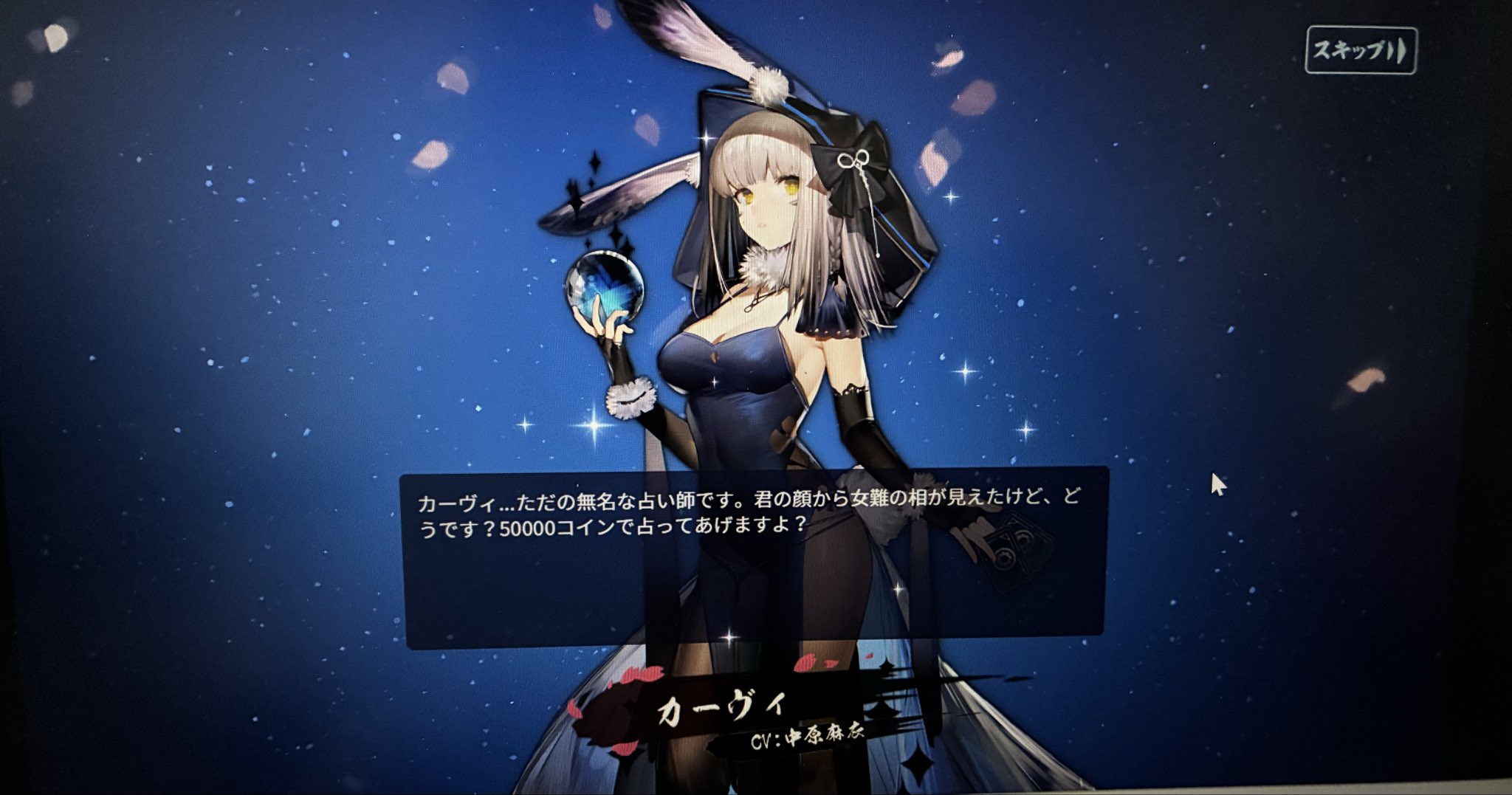 猫Hoshitam☆SS 様 4834253902.jpg