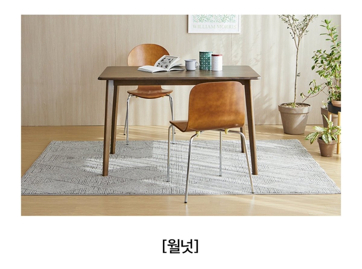 둘중 책상 투표
