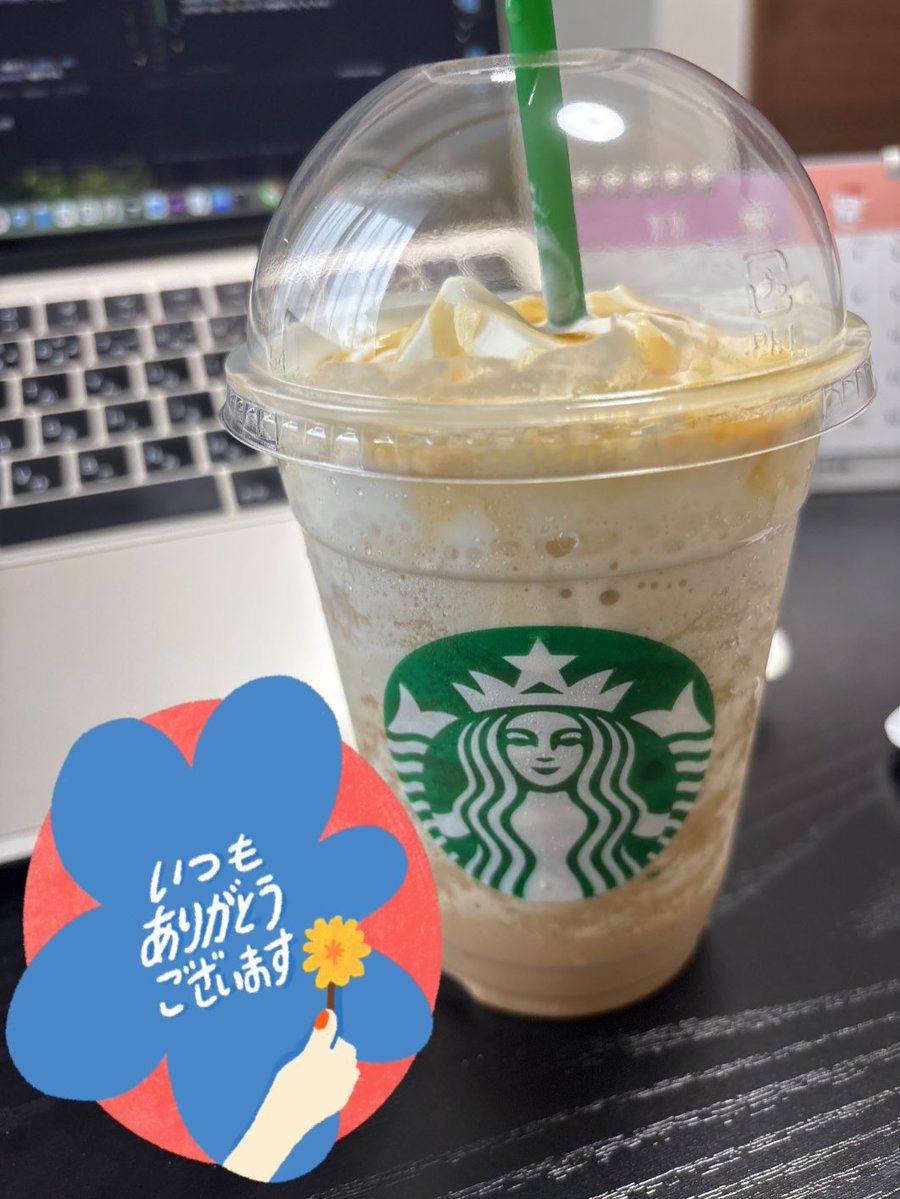 naaaaasan615715's tweet image. Negi（@coding_mentor05 )さんに
頂いたギフト🎁で至福の時を💕

ありがとうございます〜!!!

むふふ♡
学んだGSAPを活かせそうだ🔥
縦斜めの上下スライダーは初めまして😶