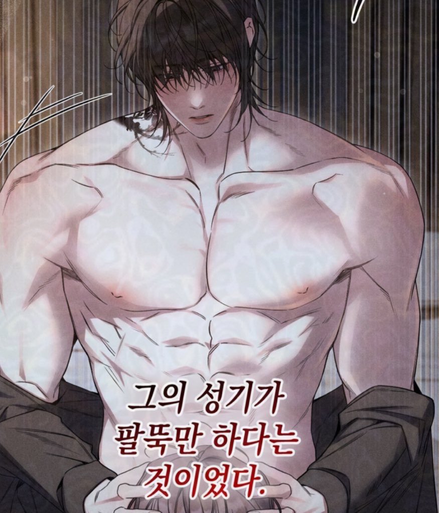 leeee_otaku's tweet photo. 타투 너무 좋다... 등에 꽃으로 선점하고
마지막 💪🏻🌶랑 미인공까지 챙겨감 https://t.co/X3fK2HeOOH