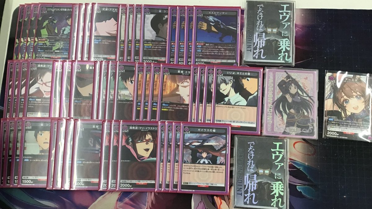 本日18:00より開催致しました！
ユニオンアリーナユニチケゲットバトル
の、結果報告です‼️

▶️参加者 8名様
▶️優勝者 kenta さん
▶️デッキ名 #純正のヤリ

おめでとうございます！