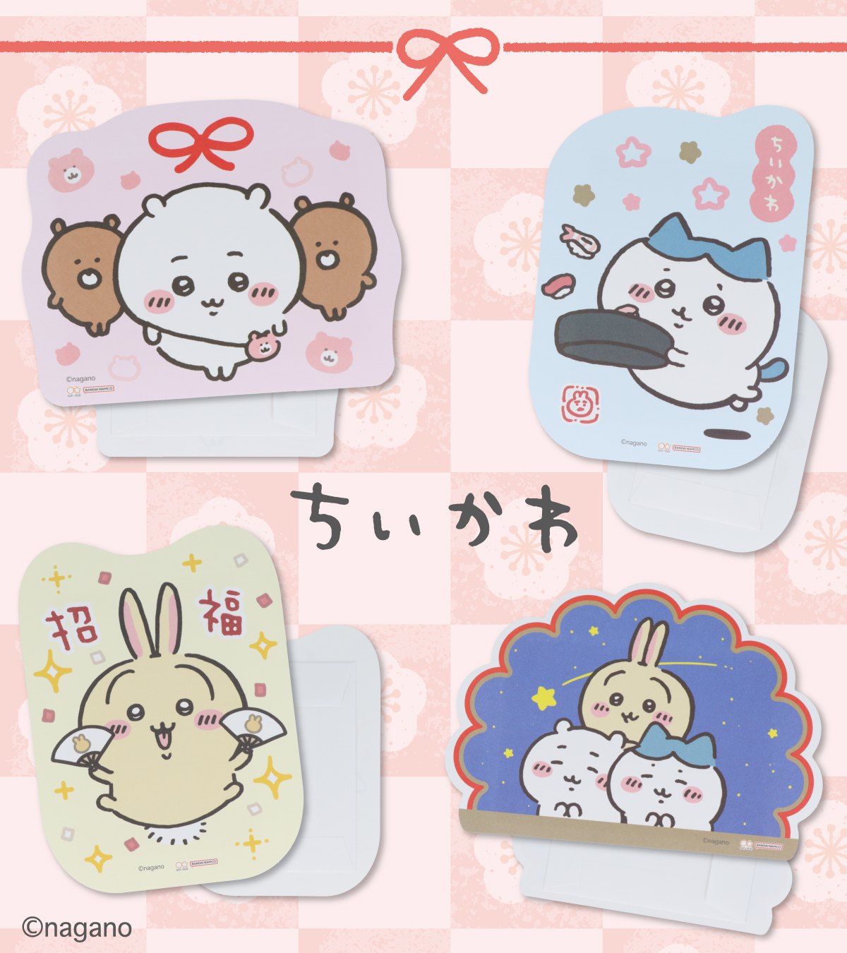 しぇいこん (@jyugonwife) / X