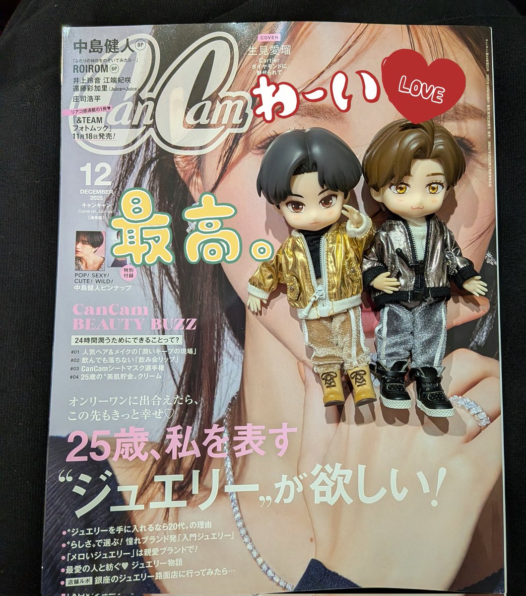 🪩MARIKO_OZ💎🍯🦥 on X