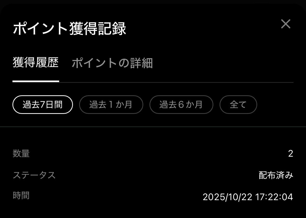 Syl🌍投資×ブログ×海外移住.edge🦭 tweet media
