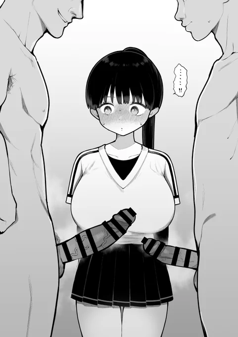ヤリチン先輩と彼氏のちんぽ比べで
ヤリチン先輩の巨根に釘付けの女の子 