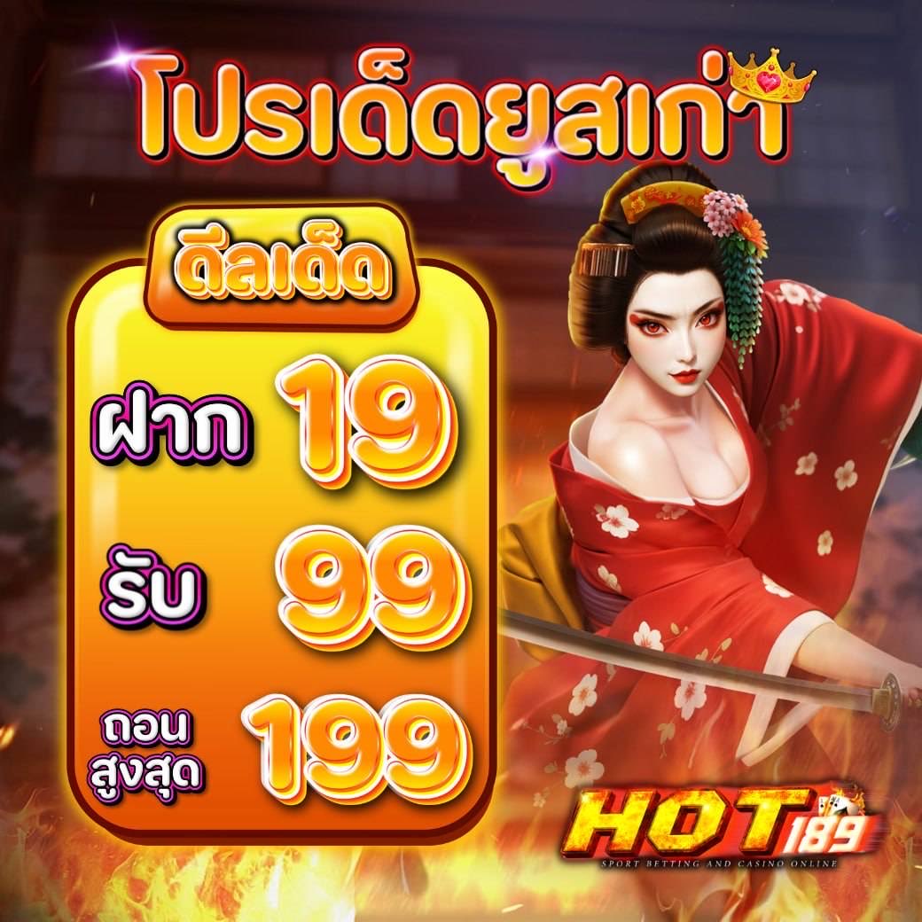 🏧  lyyrh.mssg.me 🏧
💵ฝากแรก300รับกงล้อทันที💵

👇🏻🎰โพสงาน-เครดิตฟรี🎰👇🏻
💌  lin.ee/XJLRQpG

#เครดิตฟรีสมาชิกใหม่  #บาคาราออนไลน์  #เว็บตรงการเงินชัวร์  #สล็อตแตกง่าย