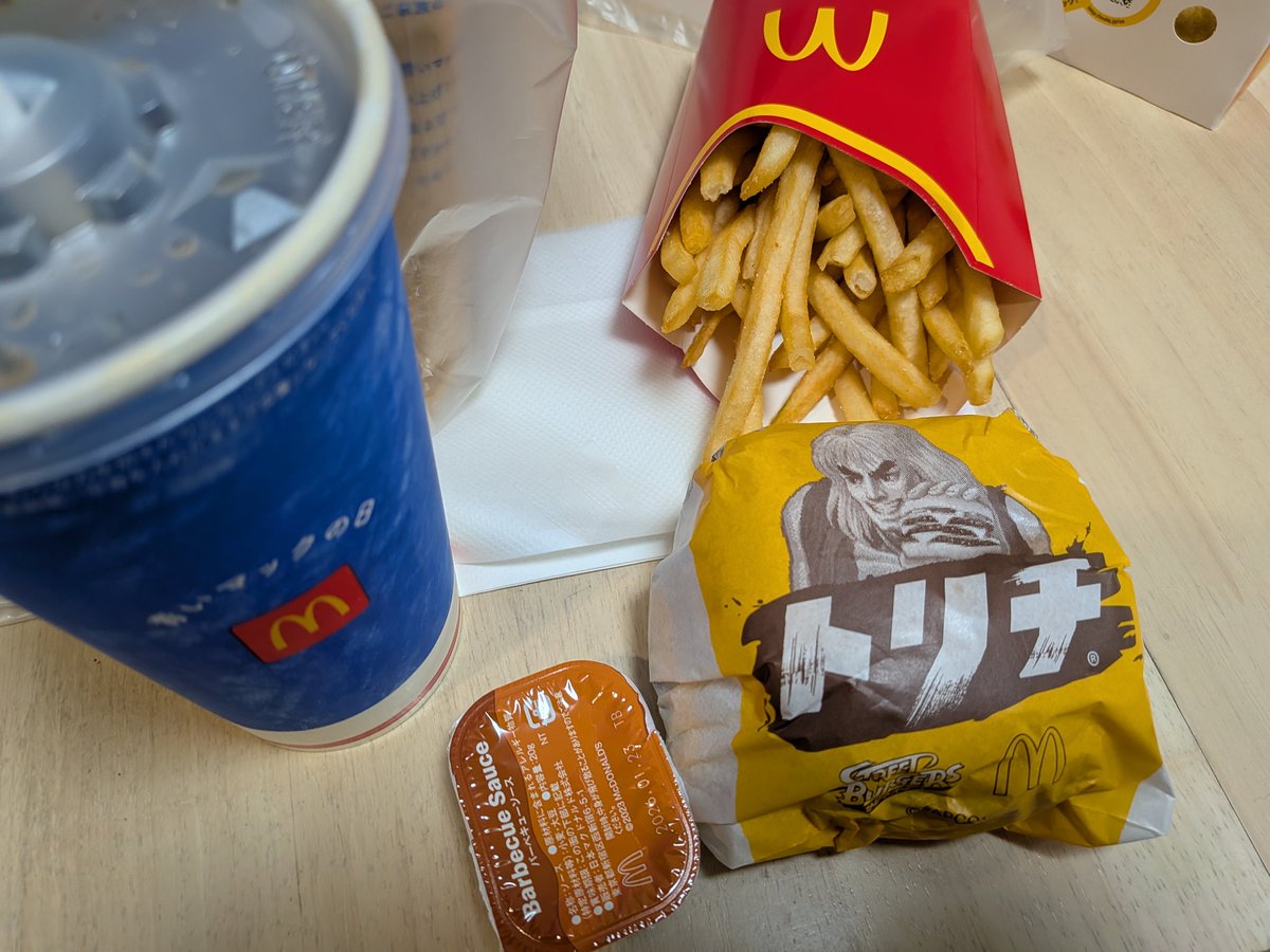 恋しさと せつなさと 心強さと
 いつも感じている あなたへと向かって