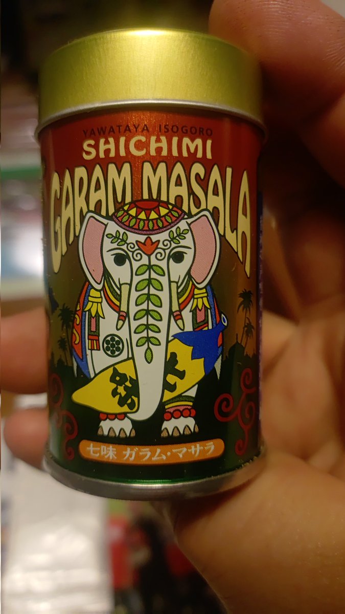 ウラちゃん@みゃーらくもん on X